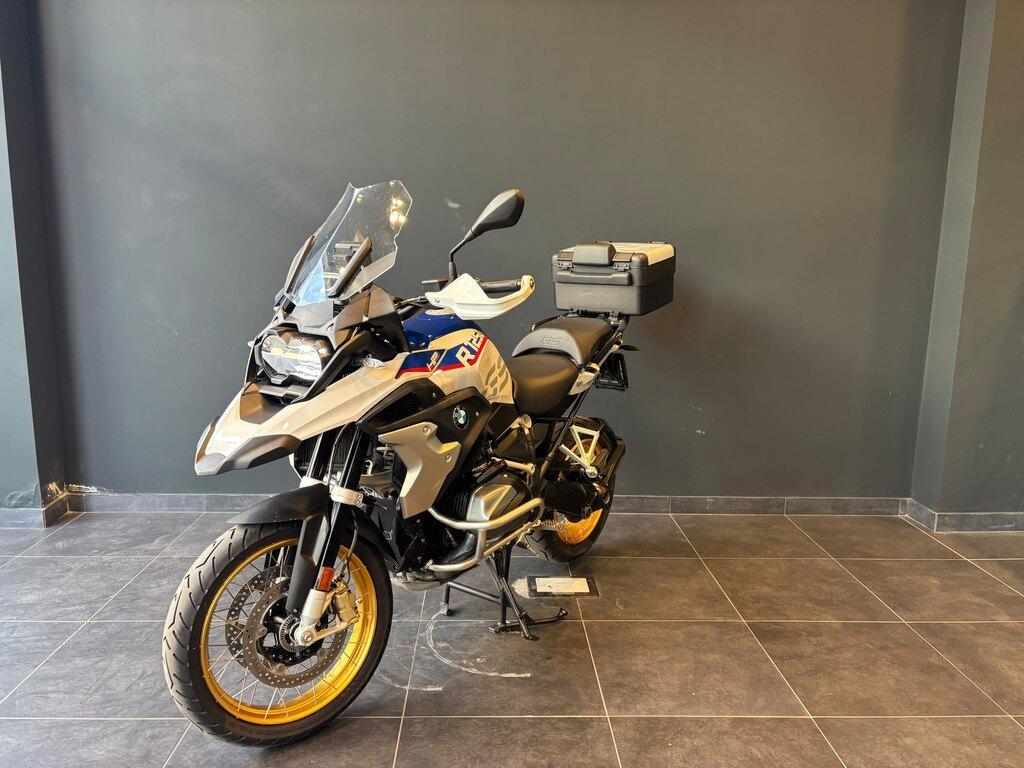 R 1250 GS