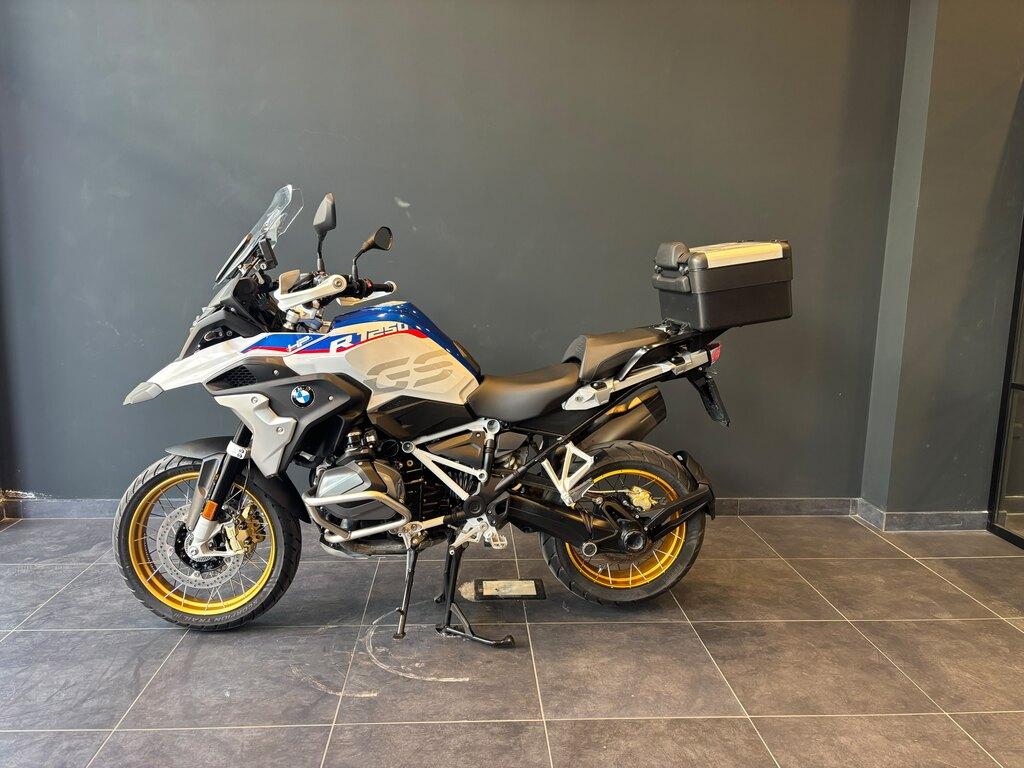 R 1250 GS