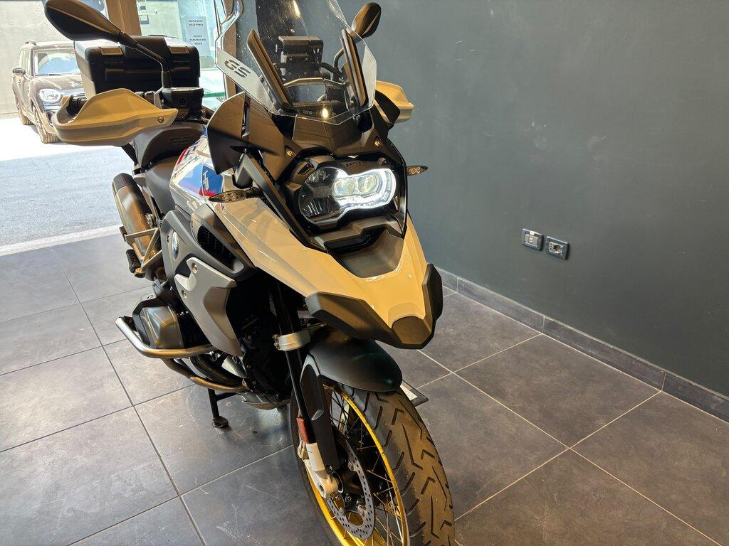 R 1250 GS