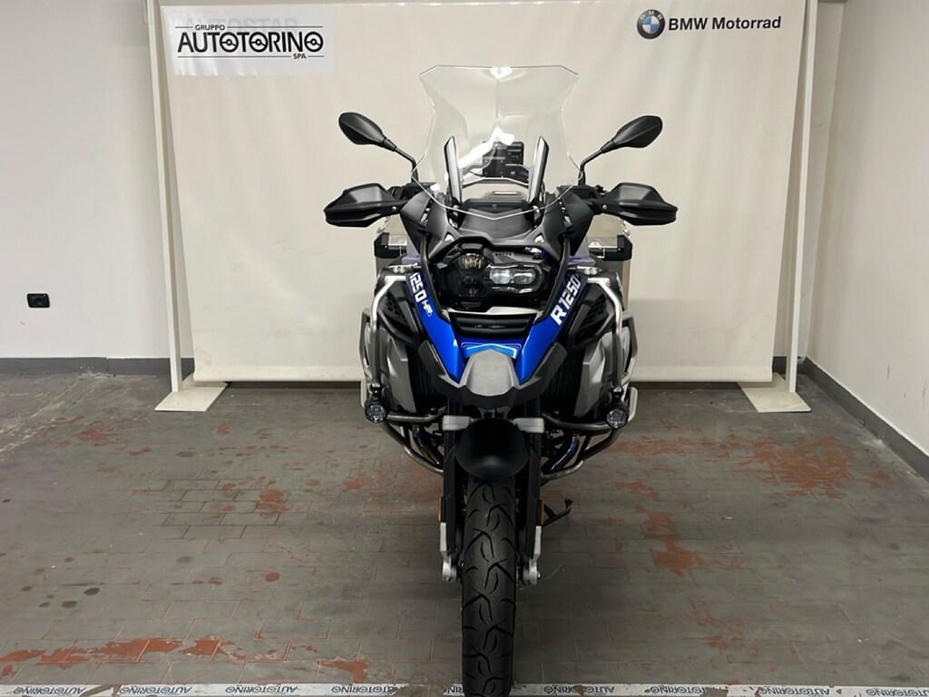 R 1250 GS