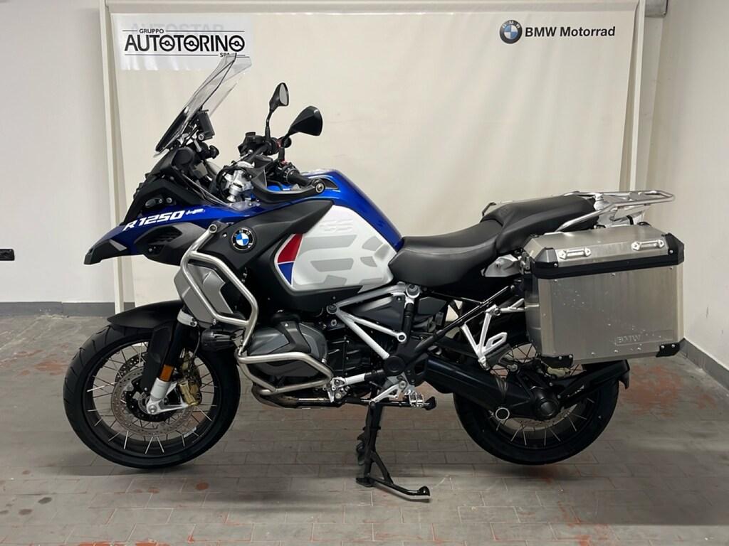 R 1250 GS