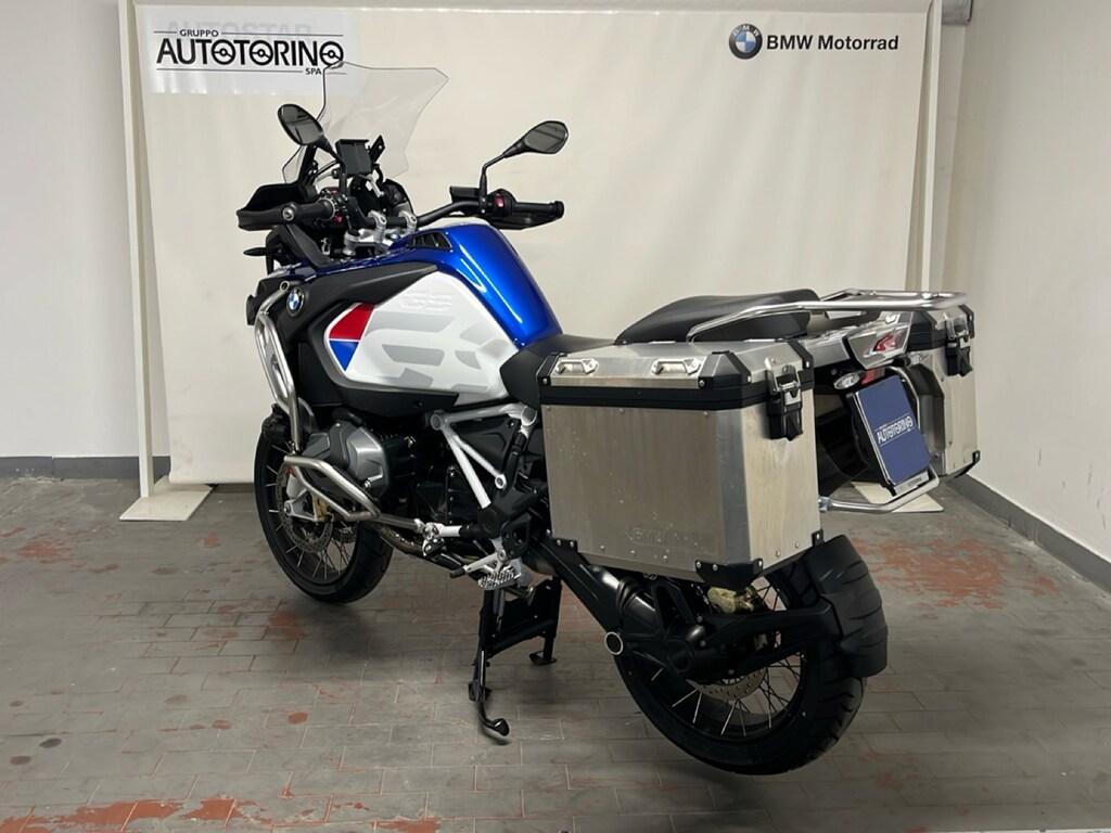 R 1250 GS