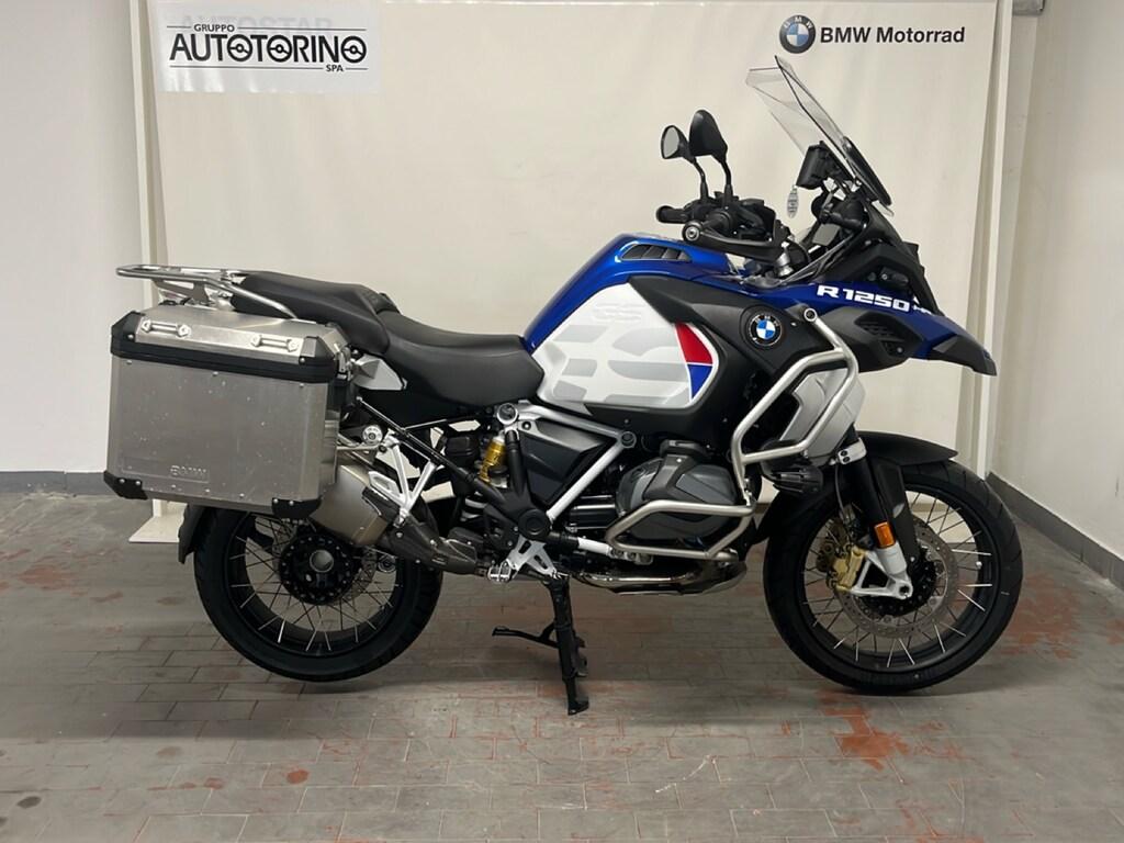 R 1250 GS