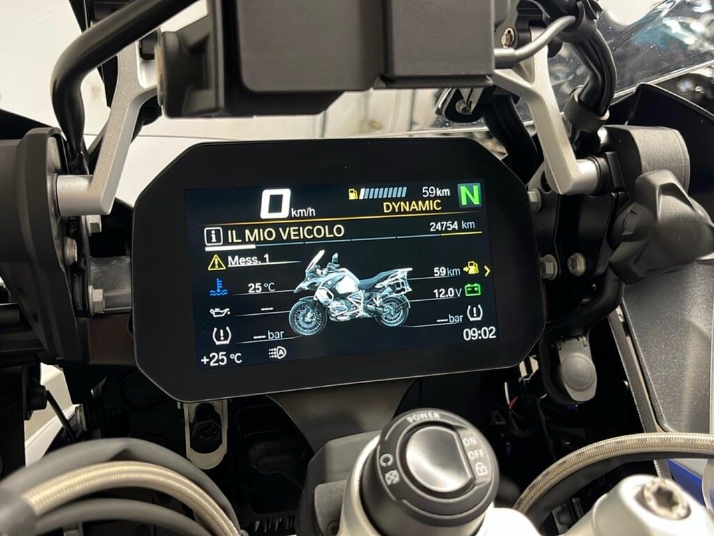 R 1250 GS
