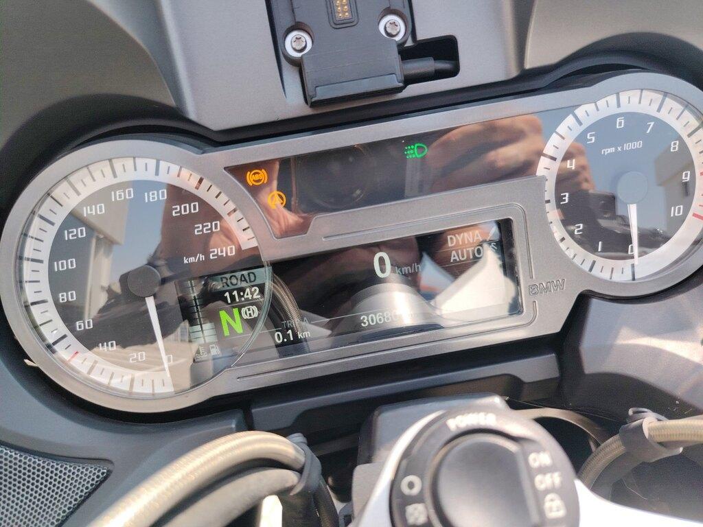 R 1250 RT