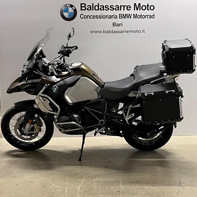 R 1250 GS