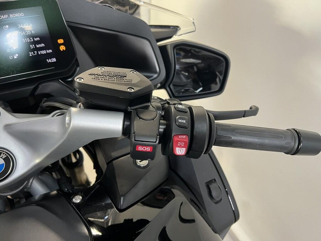 R 1250 RT