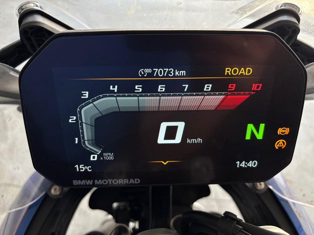 R 1300 GS