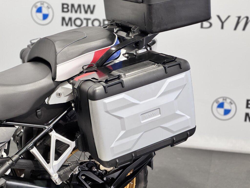 R 1250 GS