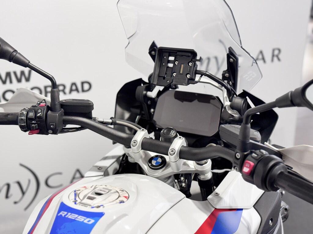 R 1250 GS