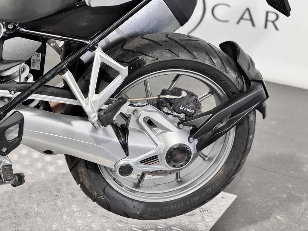 R 1250 GS