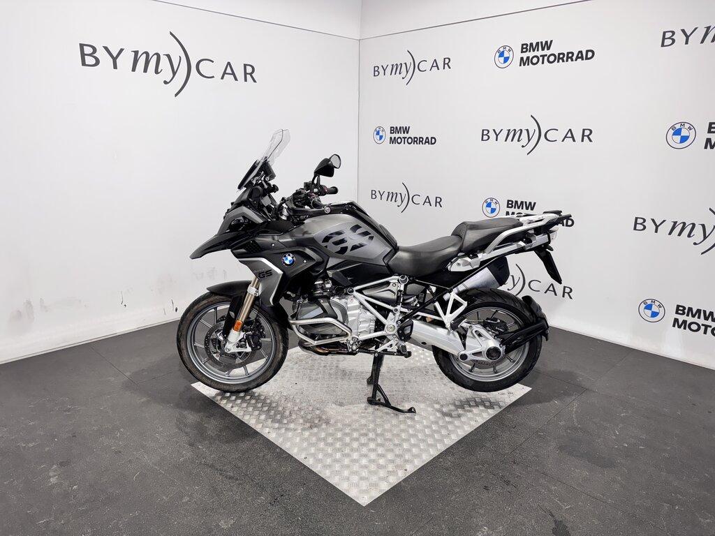 R 1250 GS
