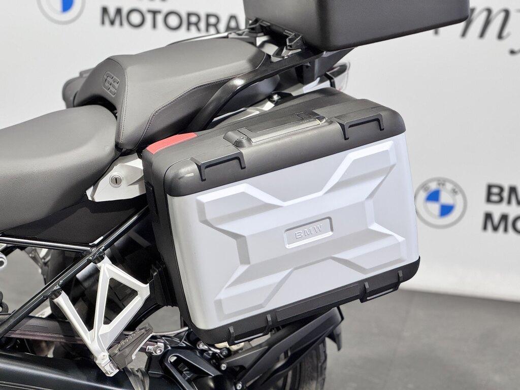 R 1250 GS