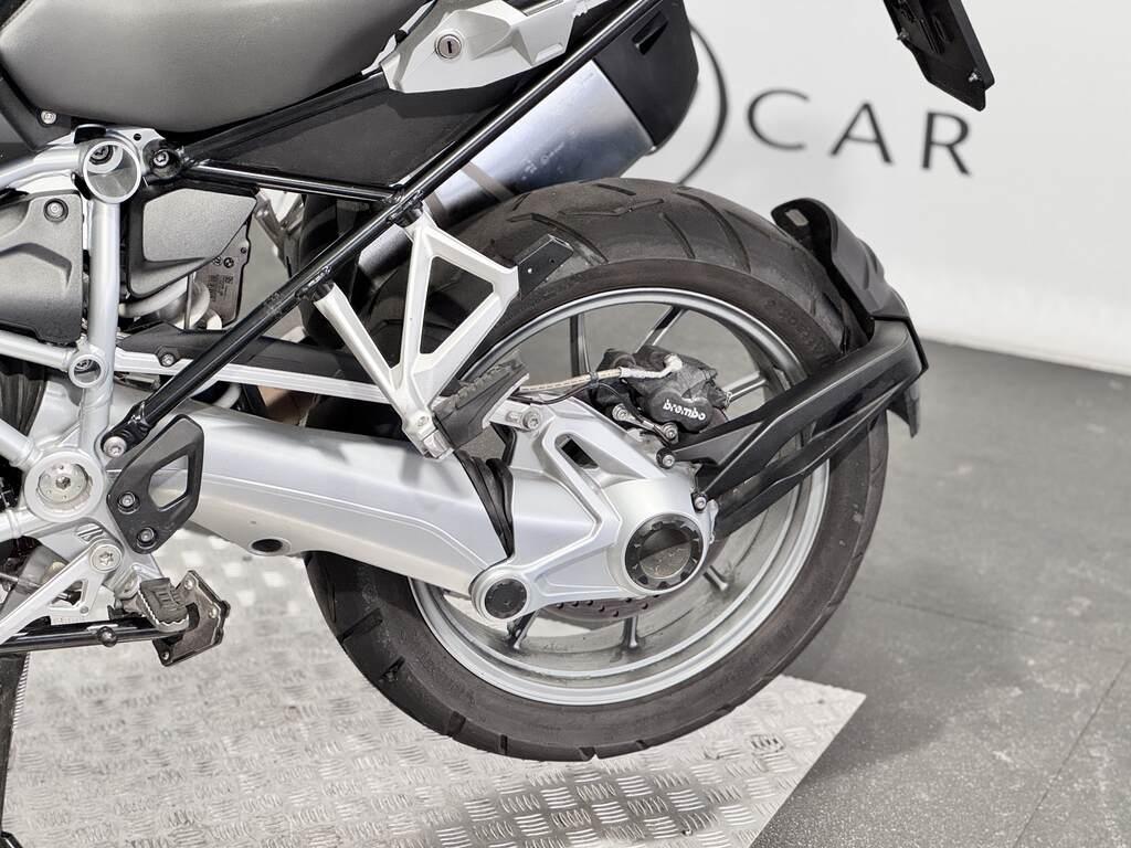 R 1250 GS