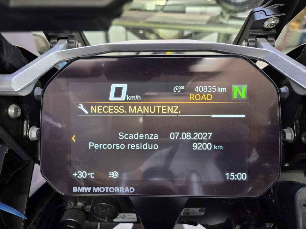 R 1250 GS