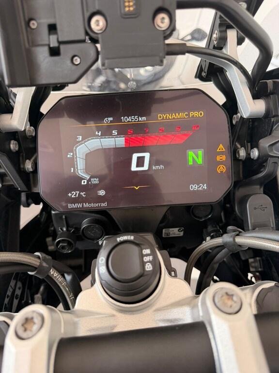 R 1250 GS