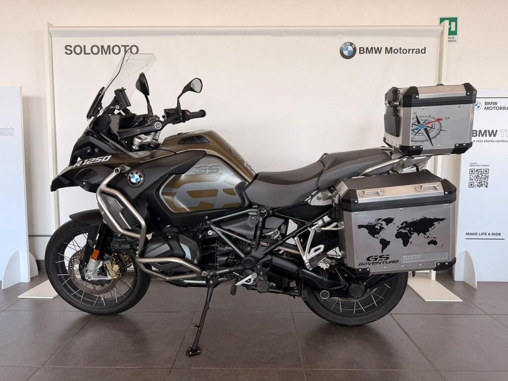 R 1250 GS