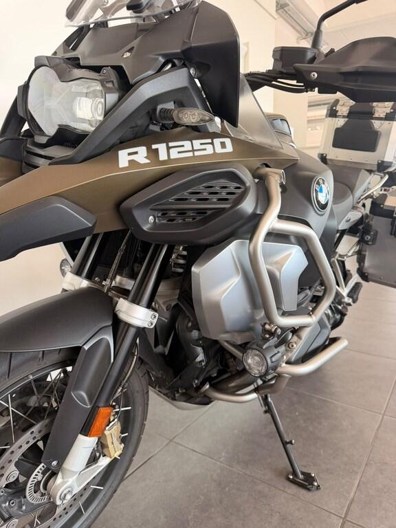 R 1250 GS