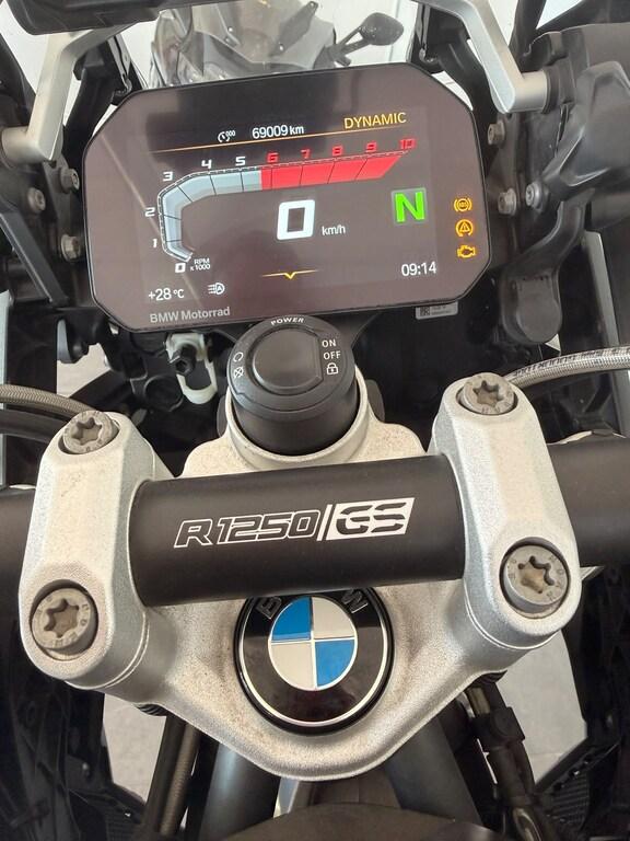 R 1250 GS
