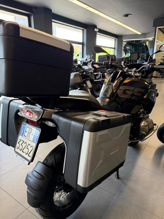 R 1250 GS