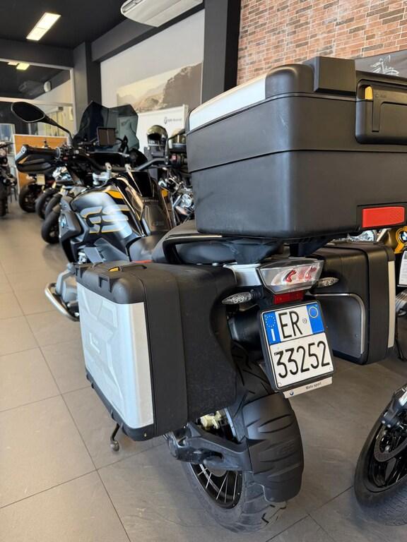 R 1250 GS
