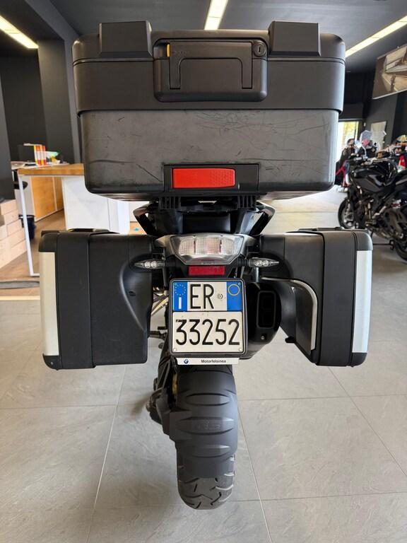 R 1250 GS