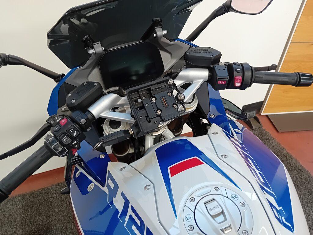 R 1250 RS