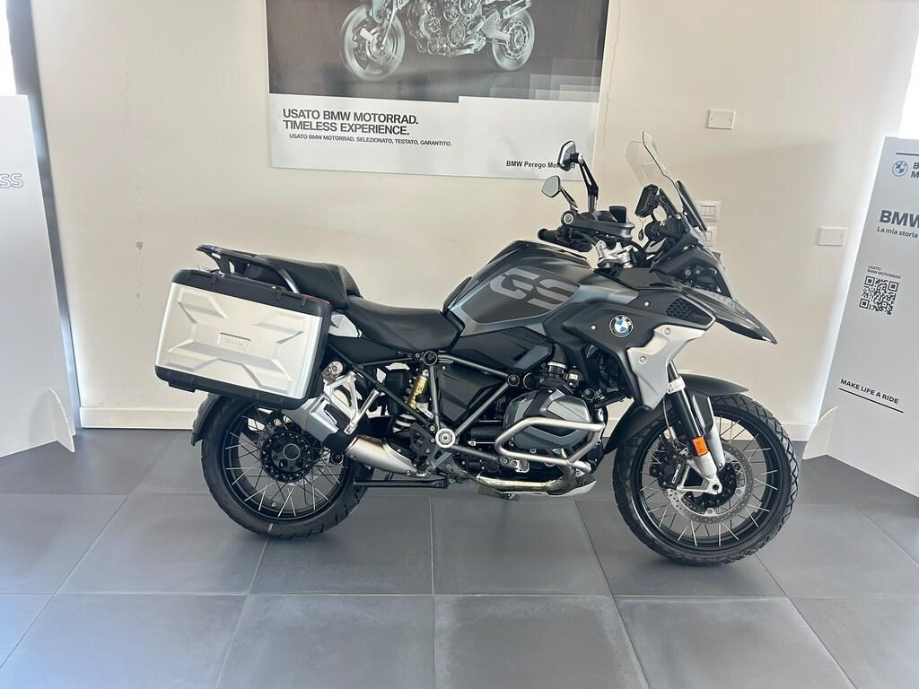 R 1250 GS