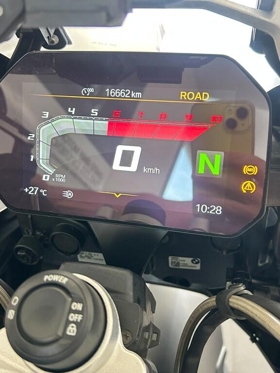R 1250 GS