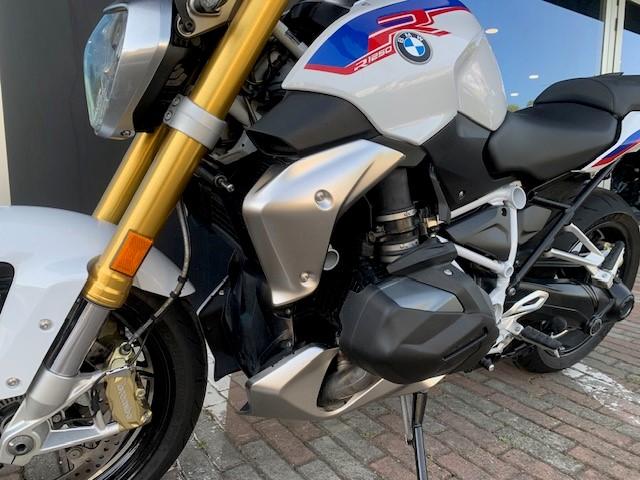 R 1250 R
