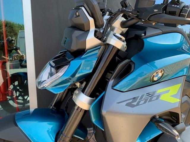 R 1300 R