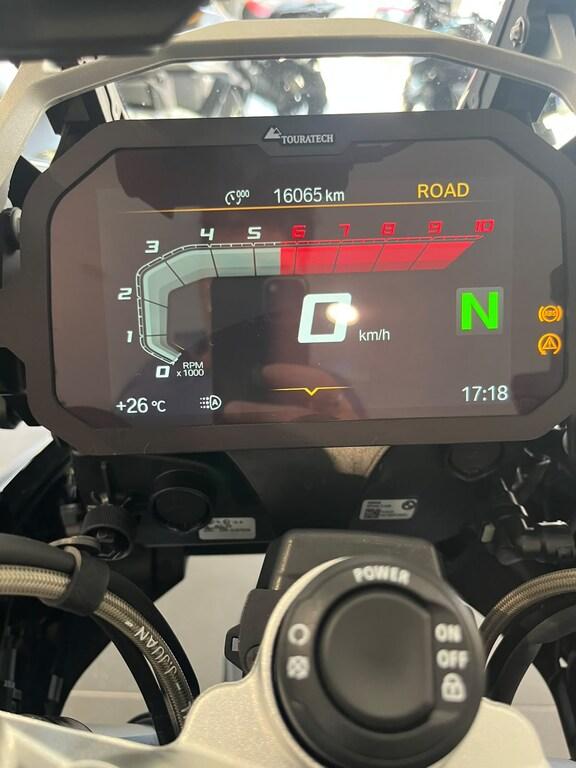 R 1250 GS ADVENTURE