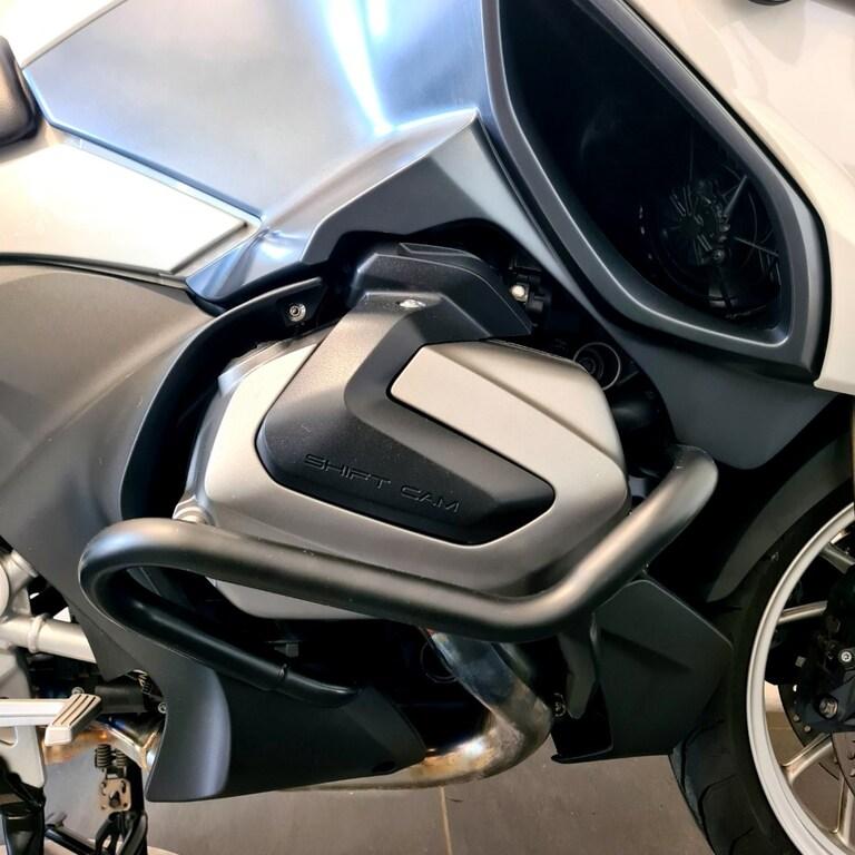 R 1250 RT