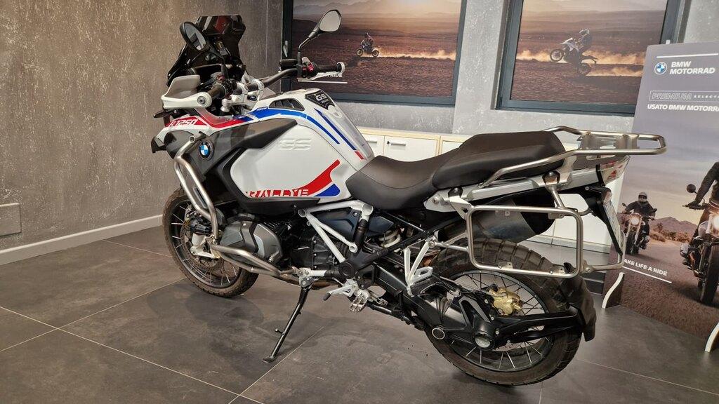 R 1250 GS