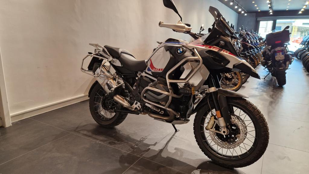R 1250 GS