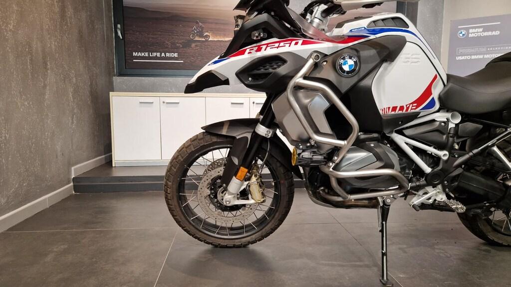 R 1250 GS