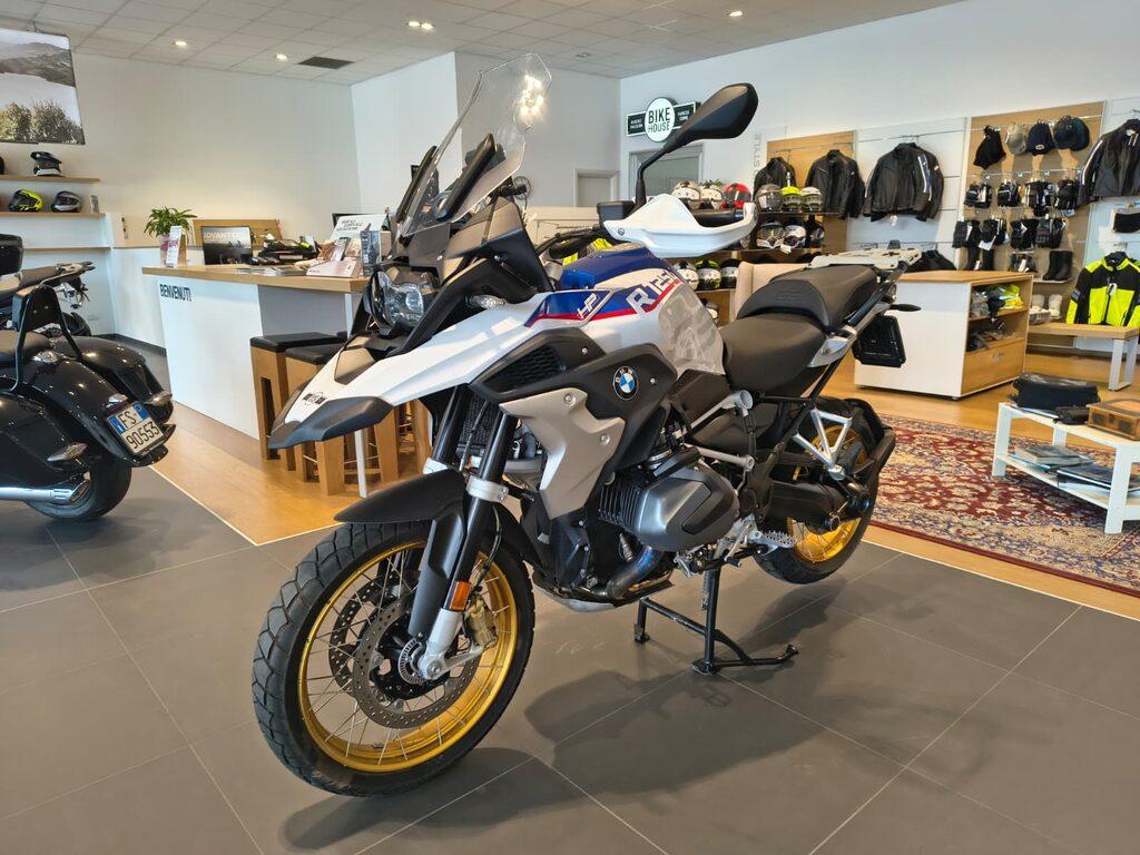 R 1250 GS