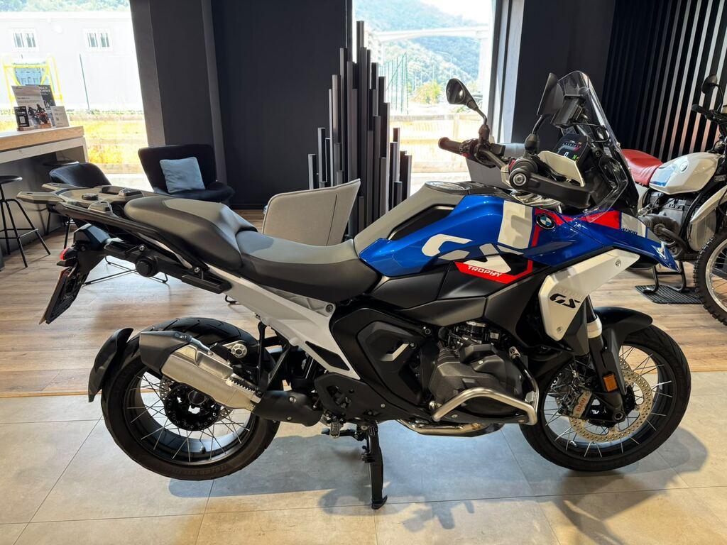 R 1300 GS