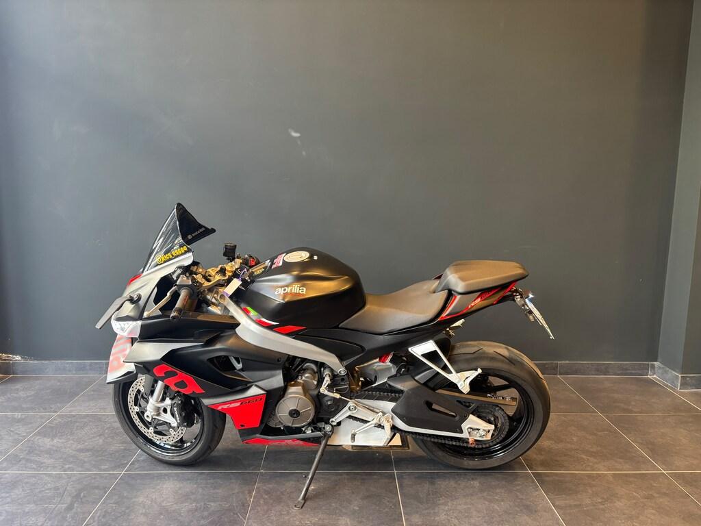 RS 660