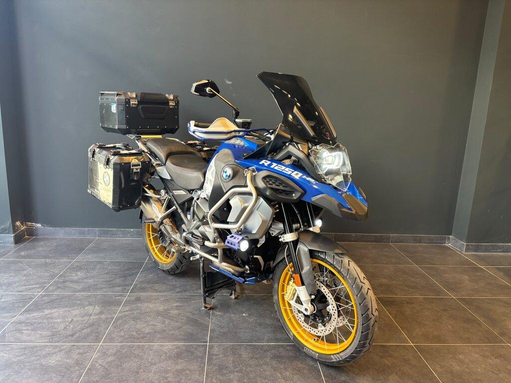 R 1250 GS