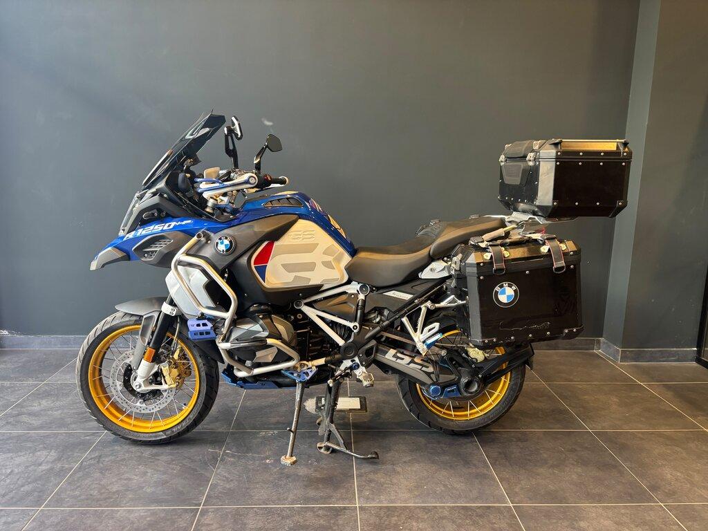 R 1250 GS