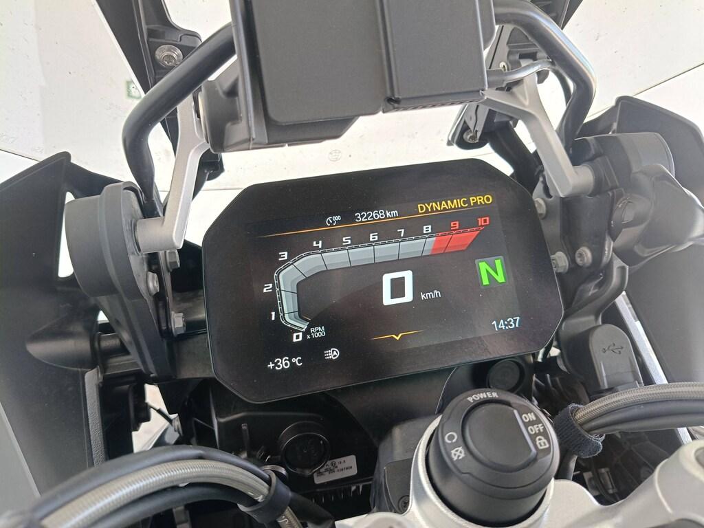 R 1250 GS