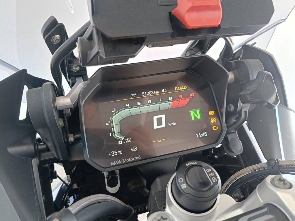 R 1250 GS