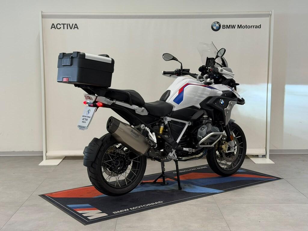 R 1250 GS
