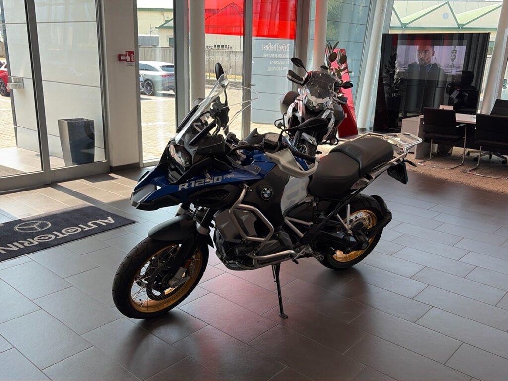 R 1250 GS