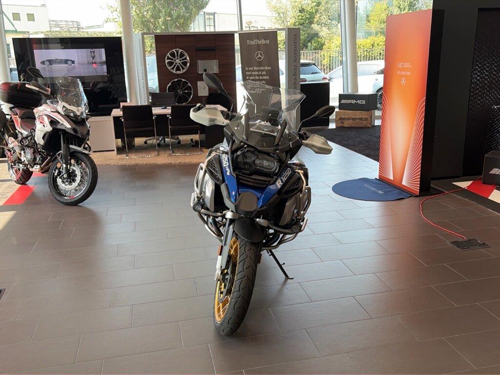 R 1250 GS