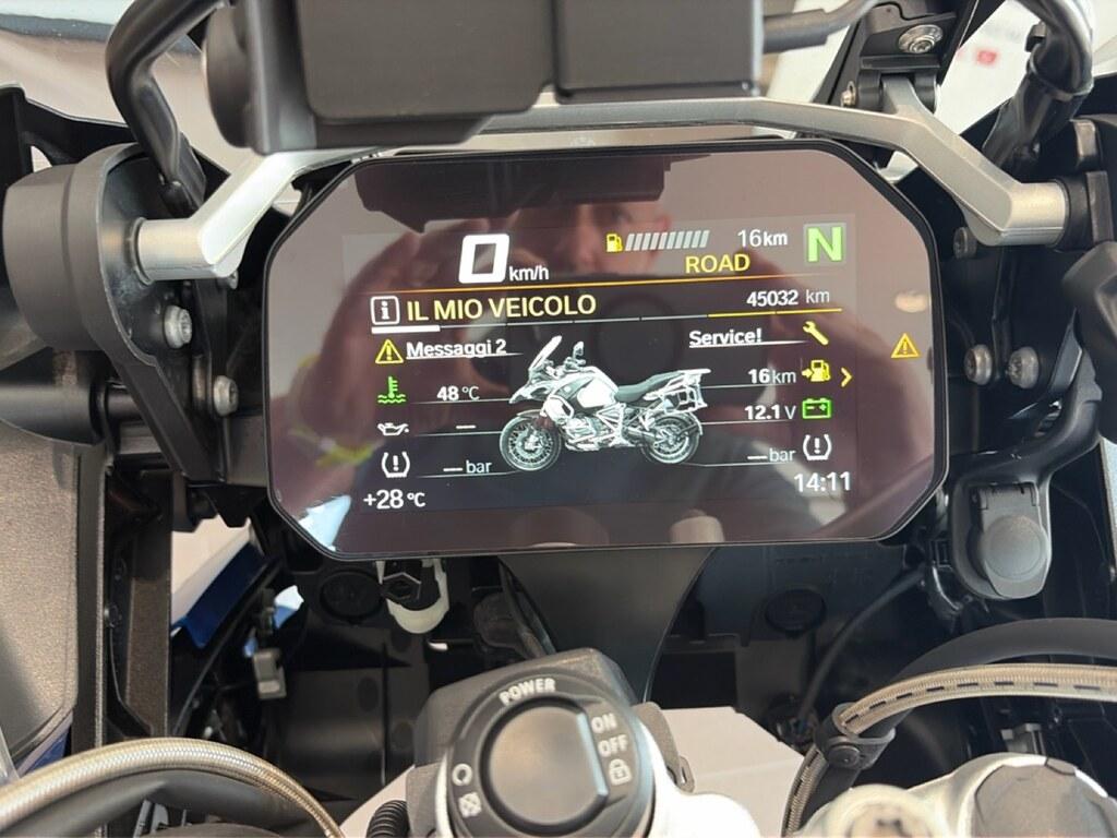 R 1250 GS