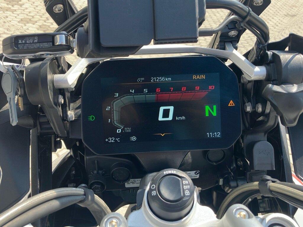 R 1250 GS