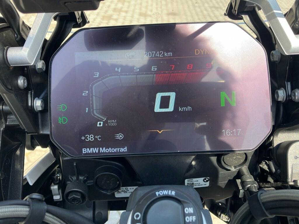 R 1250 GS ADVENTURE