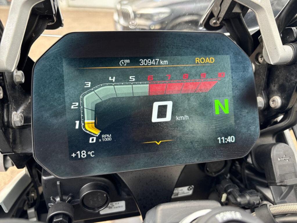 R 1250 GS ADVENTURE